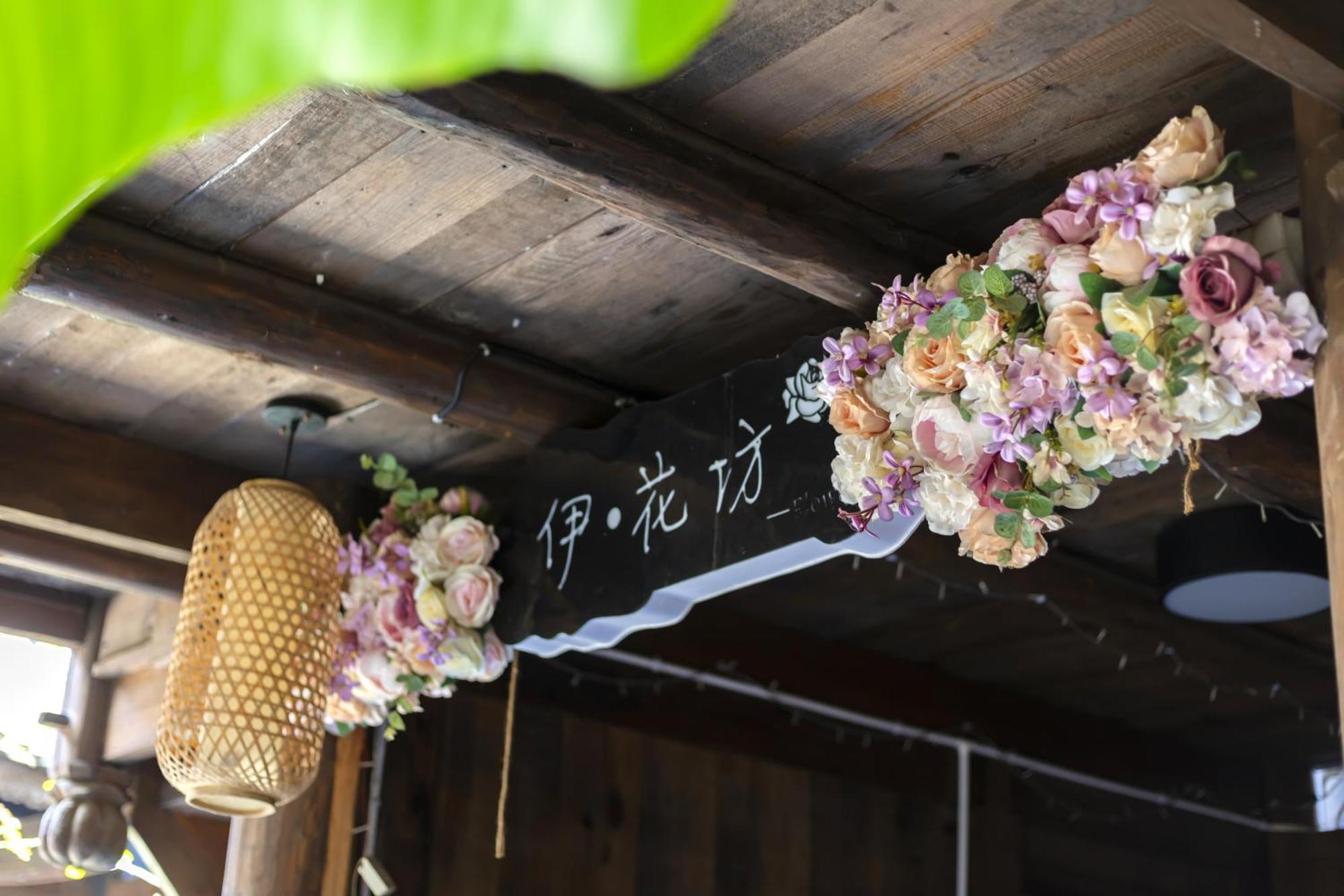 Butterfly Flowers Inn จางเจียเจี้ย ภายนอก รูปภาพ