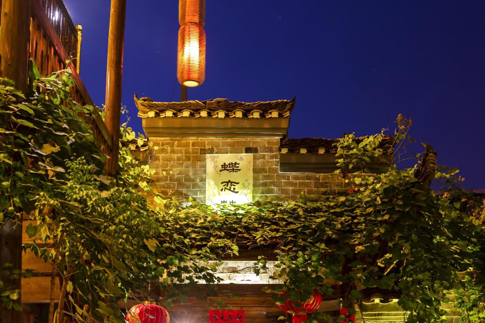 Butterfly Flowers Inn จางเจียเจี้ย ภายนอก รูปภาพ